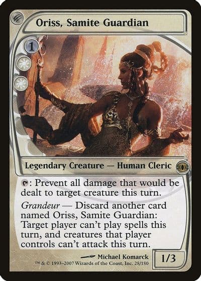 Oriss Samite Guardian Future Sight Magic card