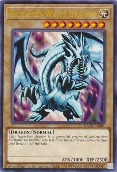 Blue Eyes White Dragon Oversized Collector's Boxes Yu-Gi-Oh! card