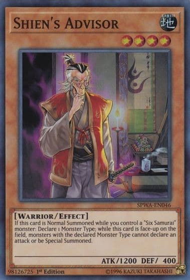 Shiens Advisor Spirit Warriors Yu-Gi-Oh! card