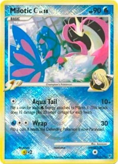 Milotic C (League Promo) League & Championship Cards Pokemon card