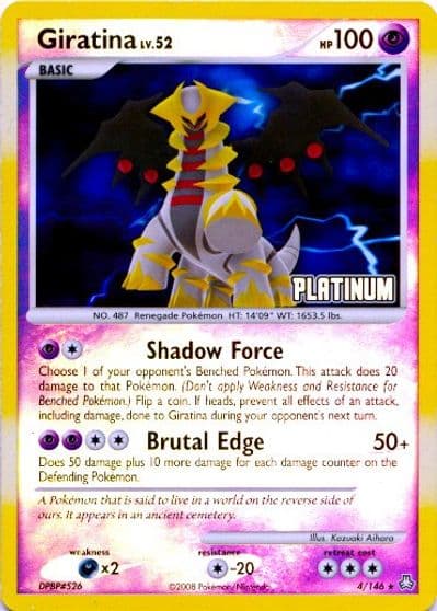 Giratina [Platinum] Burger King Promos Pokemon card