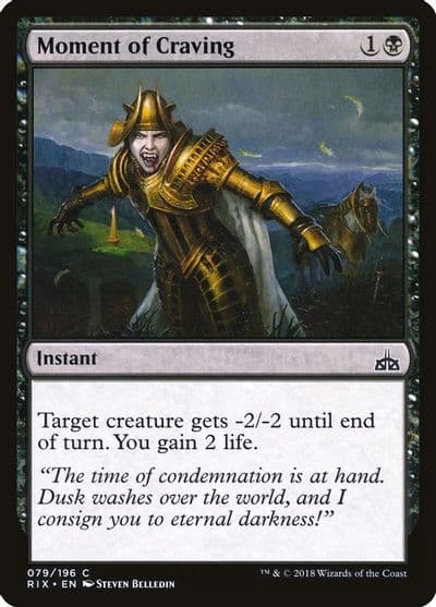 Moment of Craving Rivals of Ixalan Magic card