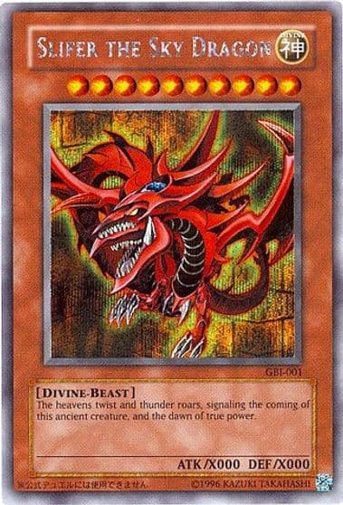 Slifer the Sky Dragon Secret Rare Yu-Gi-Oh! Duel Monsters International: Worldwide Edition Yu-Gi-Oh! card
