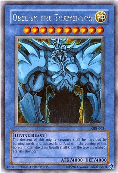 Obelisk the Tormentor Secret Rare Yu-Gi-Oh! Duel Monsters International: Worldwide Edition Yu-Gi-Oh! card