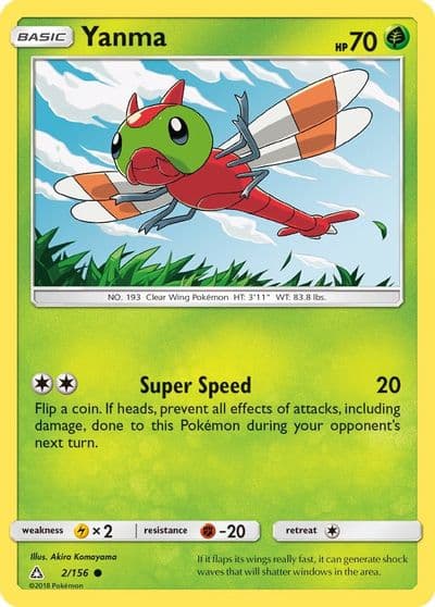 Yanma SM - Ultra Prism Pokemon card