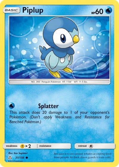 Piplup (31) SM - Ultra Prism Pokemon card