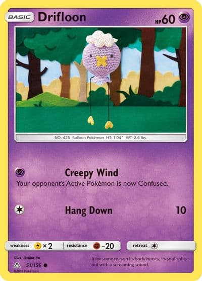 Drifloon SM - Ultra Prism Pokemon card