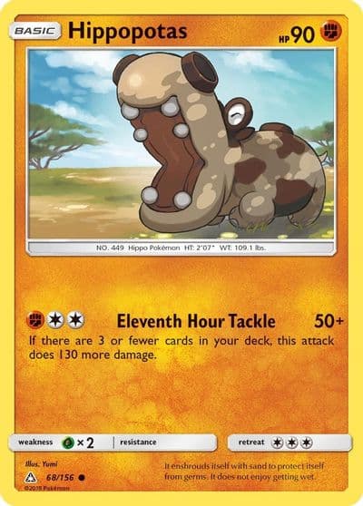 Hippopotas SM - Ultra Prism Pokemon card