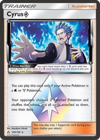 Cyrus Prism Star SM - Ultra Prism Pokemon card