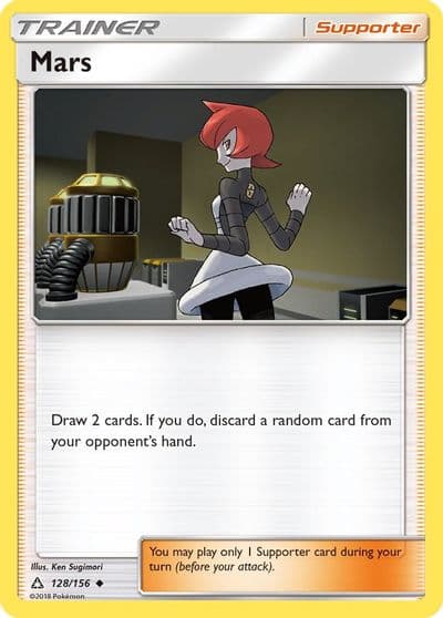 Mars SM - Ultra Prism Pokemon card