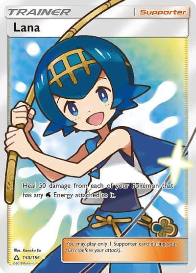 Lana (Full Art) SM - Ultra Prism Pokemon card