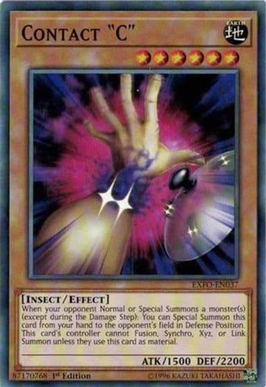 Contact C Extreme Force Yu-Gi-Oh! card
