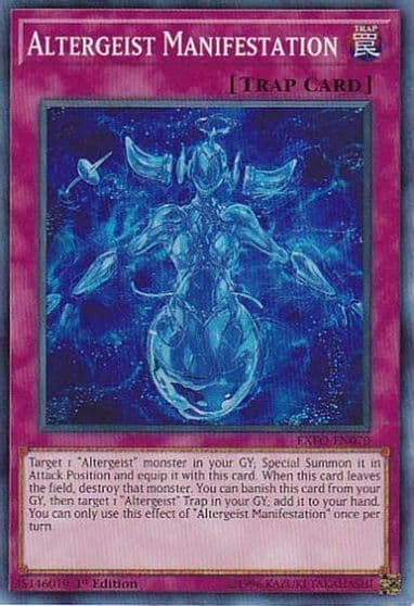 Altergeist Manifestation Extreme Force Yu-Gi-Oh! card