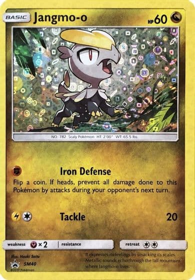 Jangmo-o - SM40 (General Mills Promo) Miscellaneous Cards & Products Pokemon card