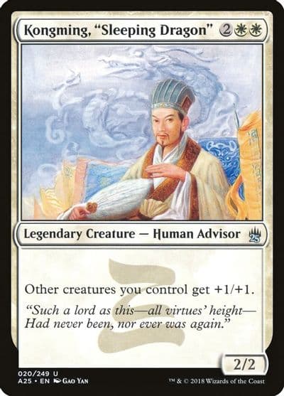 Kongming Sleeping Dragon Masters 25 Magic card