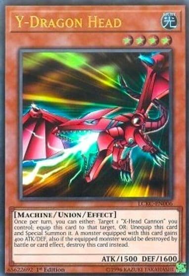 Y Dragon Head Legendary Collection Kaiba Yu-Gi-Oh! card