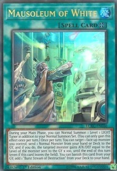 Mausoleum of White Legendary Collection Kaiba Yu-Gi-Oh! card