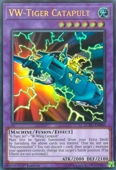 VW Tiger Catapult Legendary Collection Kaiba Yu-Gi-Oh! card