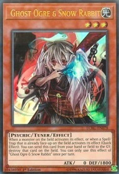 Ghost Ogre and Snow Rabbit Legendary Collection Kaiba Yu-Gi-Oh! card