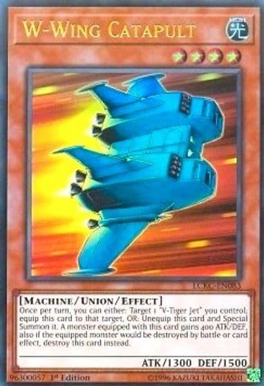 W Wing Catapult Legendary Collection Kaiba Yu-Gi-Oh! card