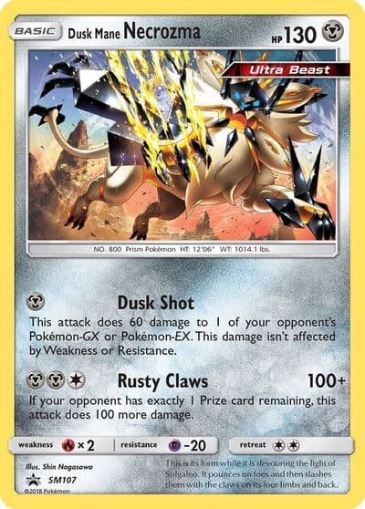 Dusk Mane Necrozma - SM107 SM Promos Pokemon card