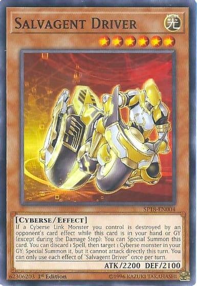 Salvagent Driver Star Pack VRAINS Yu-Gi-Oh! card