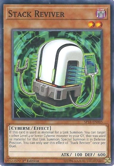 Stack Reviver Star Pack VRAINS Yu-Gi-Oh! card