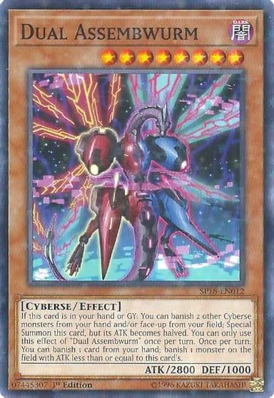 Dual Assembwurm Starfoil Star Pack VRAINS Yu-Gi-Oh! card