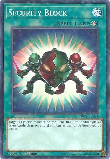 Security Block Starfoil Star Pack VRAINS Yu-Gi-Oh! card