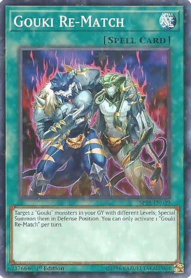 Gouki Re Match Starfoil Star Pack VRAINS Yu-Gi-Oh! card