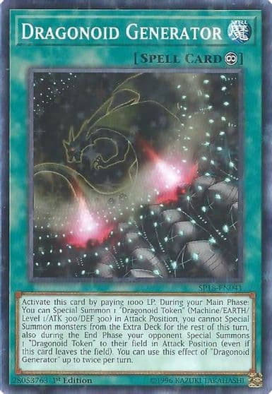 Dragonoid Generator Starfoil Star Pack VRAINS Yu-Gi-Oh! card