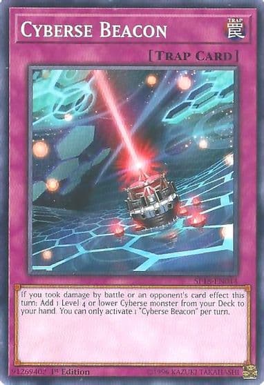 Cyberse Beacon Star Pack VRAINS Yu-Gi-Oh! card