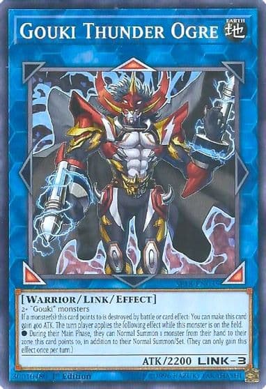 Gouki Thunder Ogre Star Pack VRAINS Yu-Gi-Oh! card