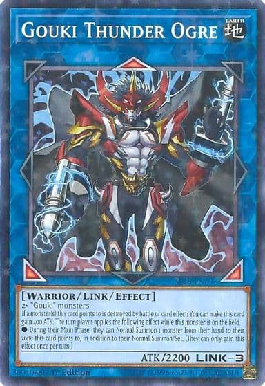 Gouki Thunder Ogre Starfoil Star Pack VRAINS Yu-Gi-Oh! card