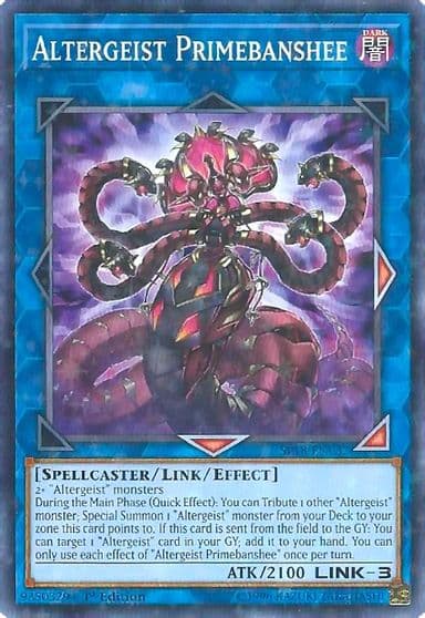 Altergeist Primebanshee Starfoil Star Pack VRAINS Yu-Gi-Oh! card