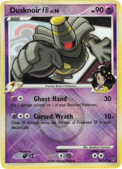 Dusknoir FB (League Promo) League & Championship Cards Pokemon card