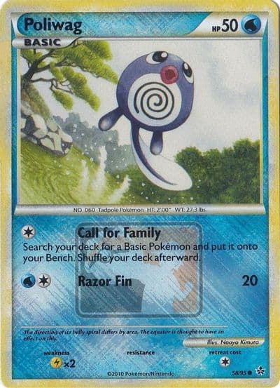 Poliwag (League Promo) League & Championship Cards Pokemon card