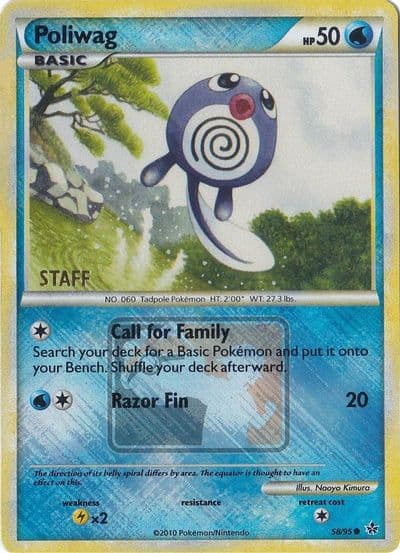 Poliwag (League Promo) [Staff] League & Championship Cards Pokemon card