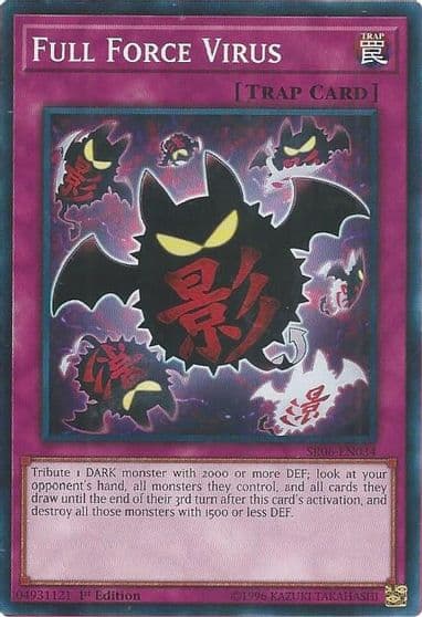 Full Force Virus Structure Deck: Lair of Darkness Yu-Gi-Oh! card