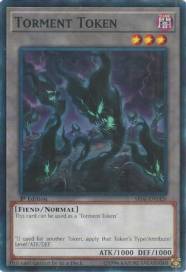 Torment Token Structure Deck: Lair of Darkness Yu-Gi-Oh! card