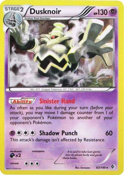 Dusknoir (Cosmos Holo) Blister Exclusives Pokemon card