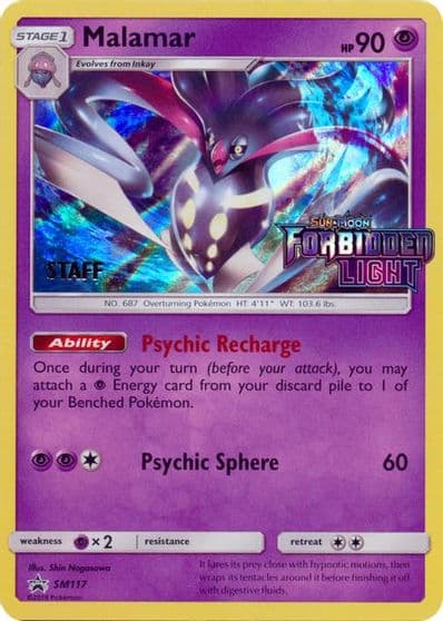 Malamar - SM117 (Prerelease) [Staff] SM Promos Pokemon card