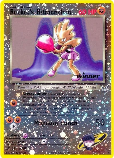 Rocket's Hitmonchan - 9 [Winner] Best of Promos Pokemon card