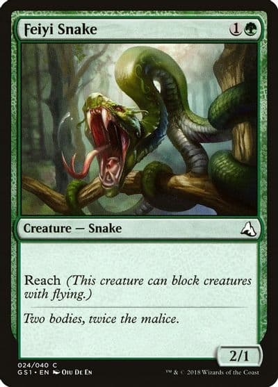 Feiyi Snake Global Series Jiang Yanggu & Mu Yanling Magic card