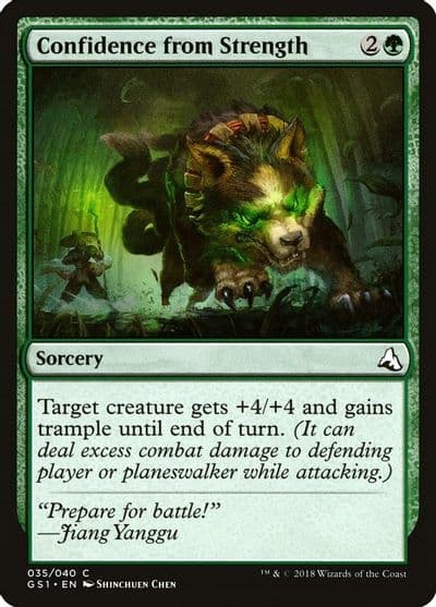 Confidence from Strength Global Series Jiang Yanggu & Mu Yanling Magic card