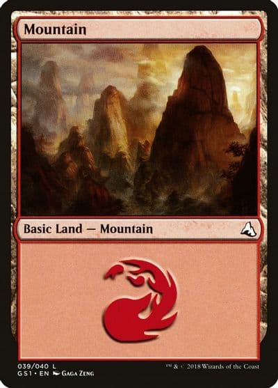 Mountain Global Series Jiang Yanggu & Mu Yanling Magic card