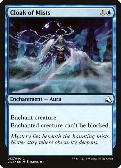 Cloak of Mists Global Series Jiang Yanggu & Mu Yanling Magic card