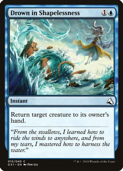 Drown in Shapelessness Global Series Jiang Yanggu & Mu Yanling Magic card