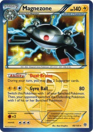 Magnezone (Team Plasma) Deck Exclusives Pokemon card