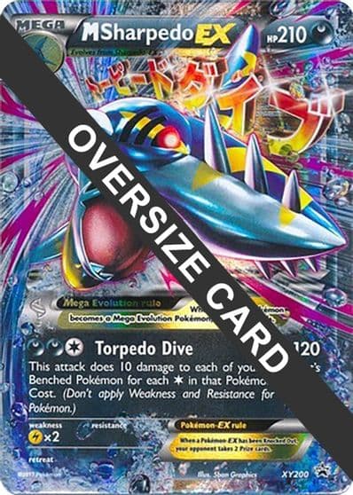 M Sharpedo EX - XY200 Jumbo Cards Pokemon card